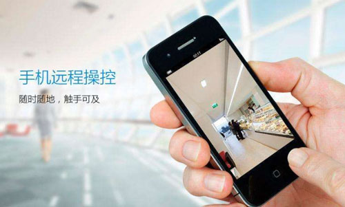 可遠(yuǎn)程操作的高校網(wǎng)絡(luò)機房相關(guān)設(shè)備實時監(jiān)控APP